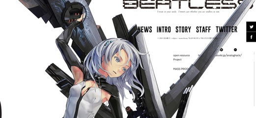 SnapCrab_NoName_2017-10-8_19-28-52_No-00