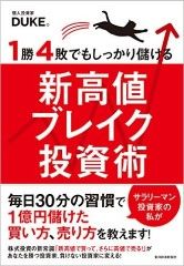 _SX344_BO1,204,203,200_ (Custom)