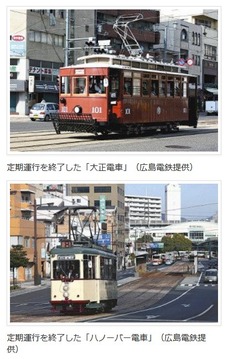 SnapCrab_NoName_2018-10-22_21-23-25_No-00