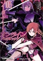 _SX350_BO1,204,203,200_ (Custom)