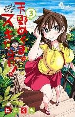 _SX316_BO1,204,203,200_ (Custom)