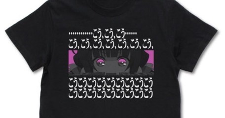 SnapCrab_NoName_2018-5-23_15-9-33_No-00