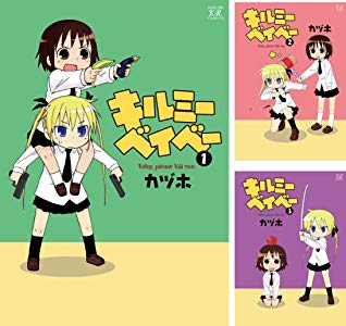 SnapCrab_NoName_2017-12-7_19-1-6_No-00