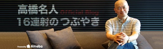 SnapCrab_NoName_2018-10-14_22-18-46_No-00