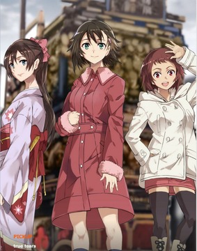 SnapCrab_NoName_2018-4-20_21-3-53_No-00