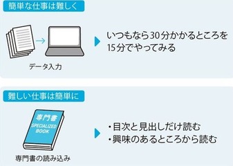 SnapCrab_NoName_2019-4-30_20-23-16_No-00