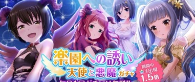 SnapCrab_NoName_2018-4-2_20-58-8_No-00