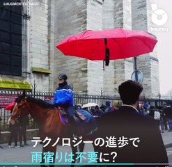 SnapCrab_NoName_2018-7-10_20-4-0_No-00