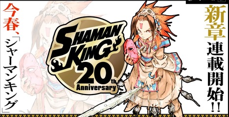 SnapCrab_NoName_2018-1-2_18-11-10_No-00