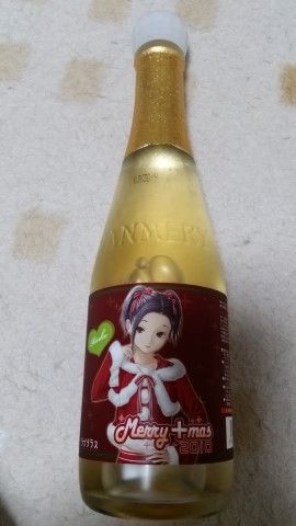 02 (Mobile)