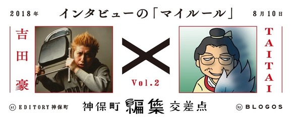 picture_pc_a5205dc4e92b4cb502ec6c8bce87e881