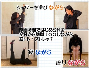 SnapCrab_NoName_2019-2-6_21-59-13_No-00