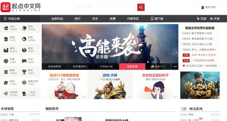 SnapCrab_NoName_2019-5-13_21-8-53_No-00