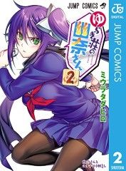 51aIvtGTxtL (Custom)