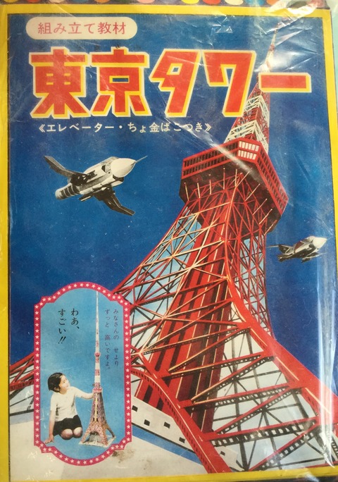 5E583E9A-AB18-44A8-A917-E1A40A18F49E