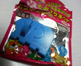 6718b2d0.jpg