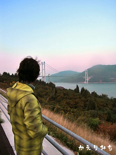 ¤«¤¨¤ê¤ß¤Á