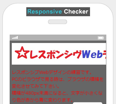 checker_sample1