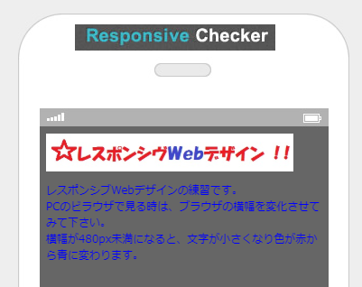 checker_sample2