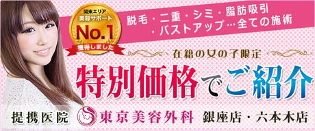 img_beauty_header