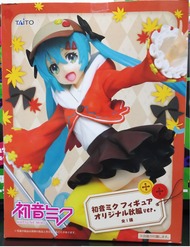 リサイズ 秋ミク