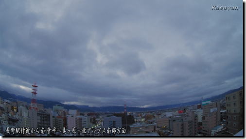 美ヶ原121231