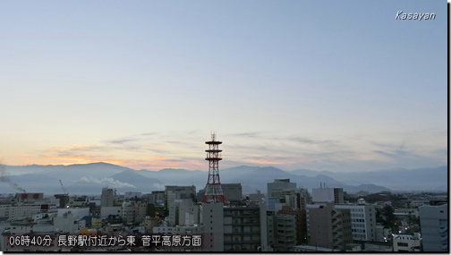 菅平151130