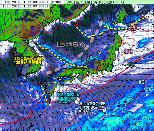 全国流線アニメ180112