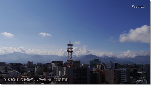 菅平180710