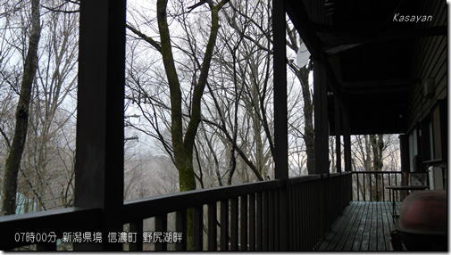 野尻湖畔181202
