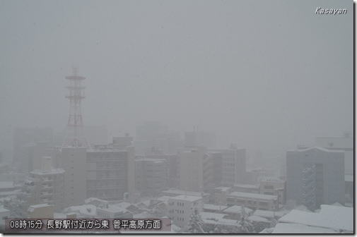 菅平140215