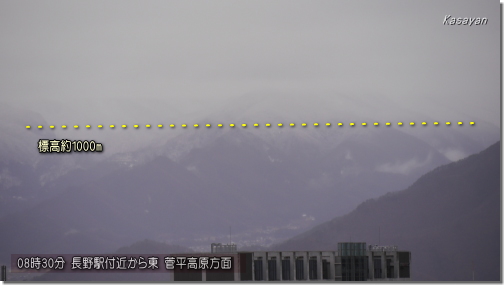 菅平降雪190311
