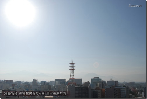 菅平150331