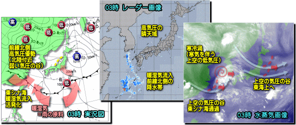 実況150528
