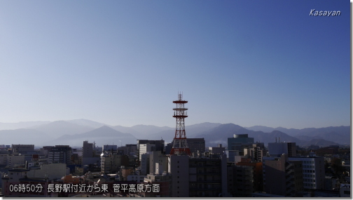 菅平190416