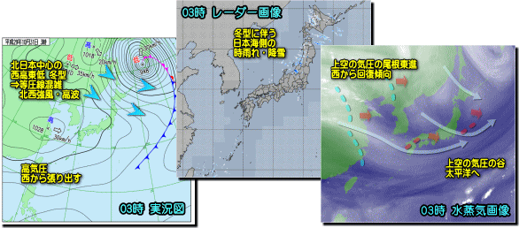 実況171031