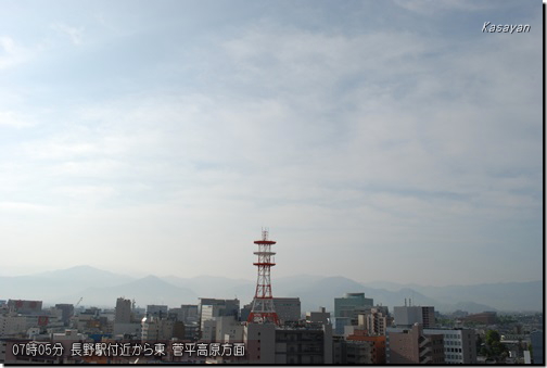 菅平150430