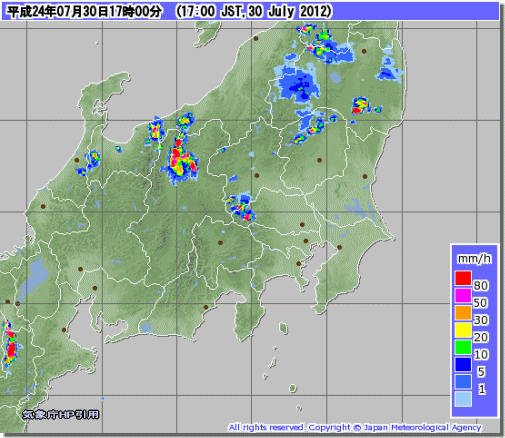 30日レーダー17時120731