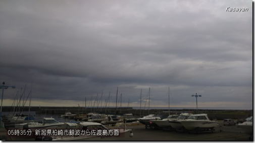 日本海170820