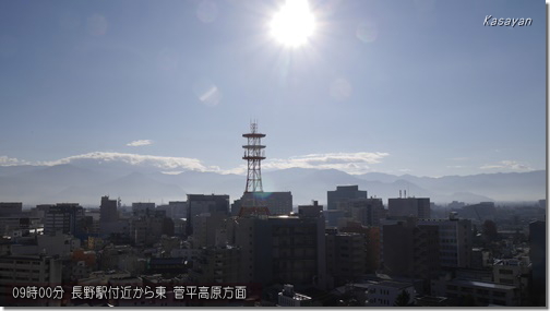 菅平181204