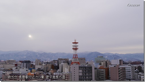 菅平190211