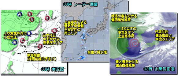 実況150430