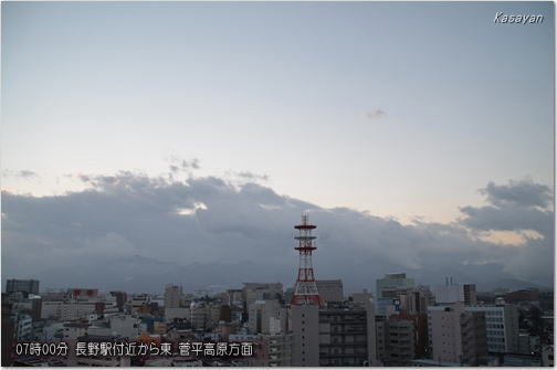 菅平140131