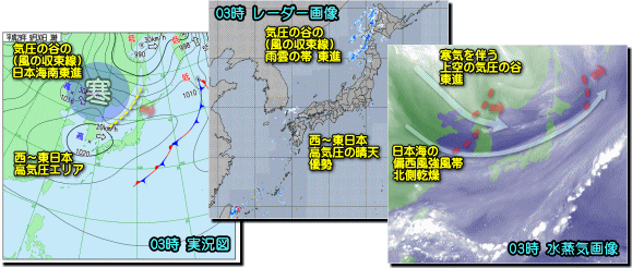 実況170930