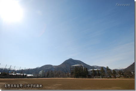旭山120222