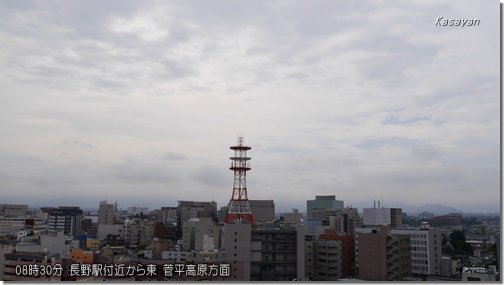菅平180831
