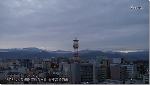 菅平181206