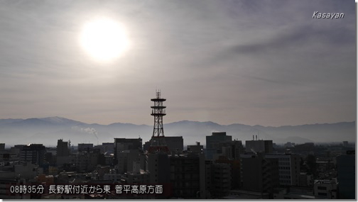 菅平190207