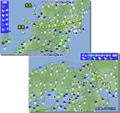 アメダス風120202