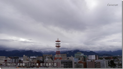 菅平181012